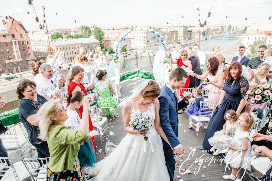 Fotograful de nuntă Evgeniya Vaganova (vaganova). Fotografia din 25 iunie 2018