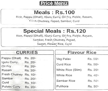 Sri Annapurna Restaurant menu 