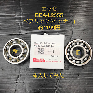 エッセ L235S