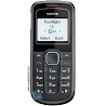 Điện Thoại Nokia 1202 Main Zin Chính Hãng - Bh 12 Tháng