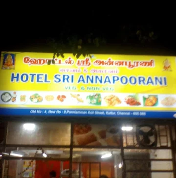 HOTEL SRI ANNAPOORANI photo 