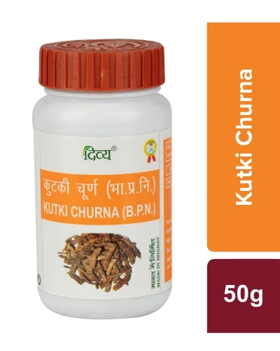 Patanjali Divya Kutki Churna - 50 gm