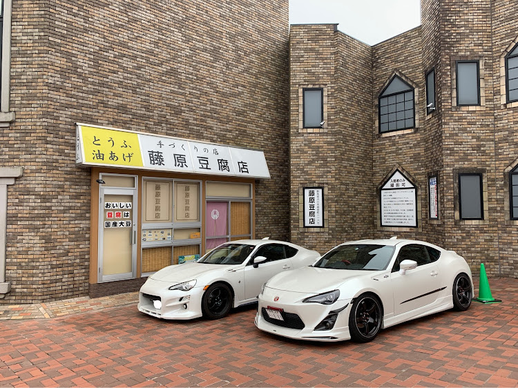 86の頭文字D聖地巡礼・1と3枚目は地べた撮り！・超爆音‼︎・動画は公開しませんに関するカスタム事例の投稿画像2枚目