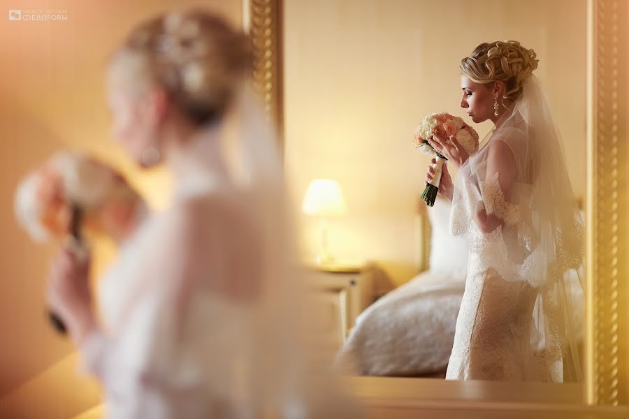 Photographe de mariage Svetlana I Denis Fedorovy (svetafedorova). Photo du 22 septembre 2016