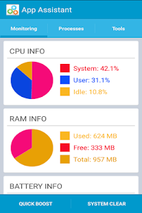 App Assistant(圖1)-速報App
