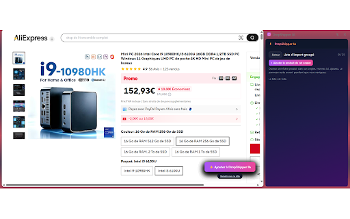 DropShipper IA – dropshipping : import et publication automatique screenshot 4