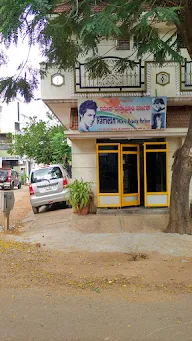 Ramesh Mens Beauty Parlour photo 2