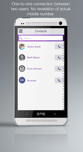 ShieldMeCE Secure Exchange Screenshots 2