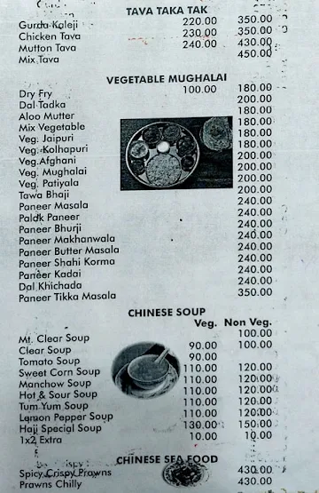 Haji Darbar Restaurant menu 