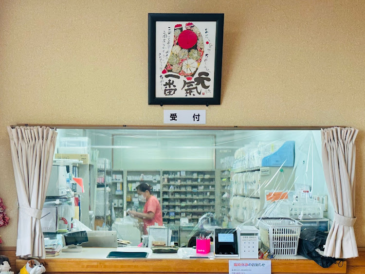 アクアの斜め45度後方の美学・高級リゾート・a walk in the park・マクドナルド・田んぼパトロールに関するカスタム事例の投稿画像3枚目
