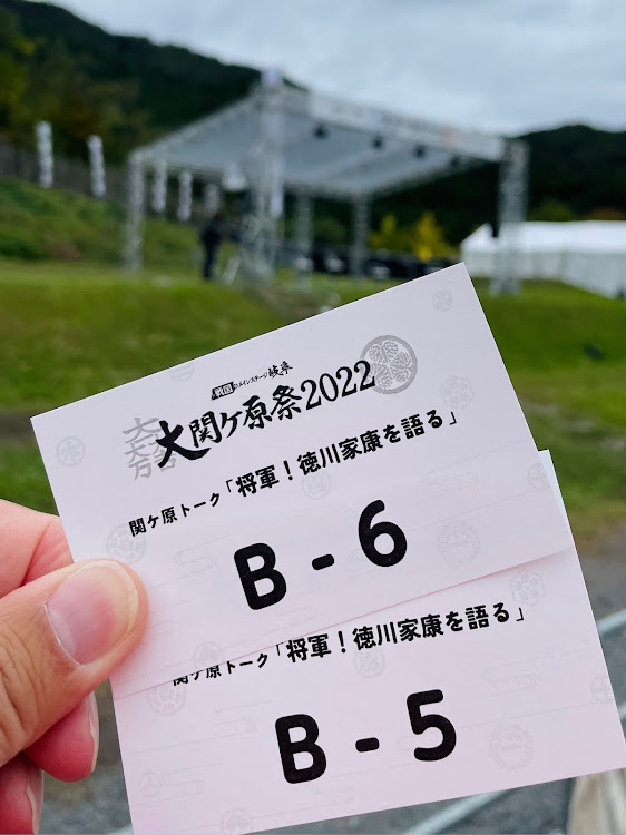 ハリアーの80ハリアー・E-Four・関ヶ原に関するカスタム事例の投稿画像3枚目