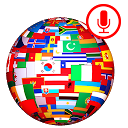 Téléchargement d'appli Translate Different Languages - Camera Tr Installaller Dernier APK téléchargeur