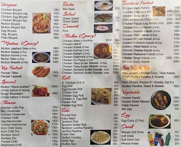 Kabab And Biryani Mahal menu 