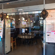 薩拉泰式主題餐廳