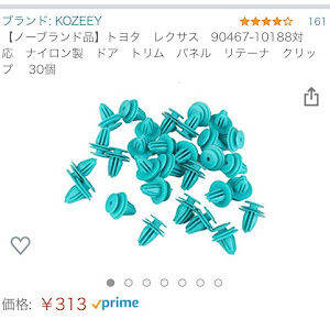 ノア AZR60G