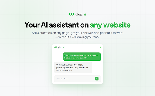 glup.ai — AI on any website screenshot 1