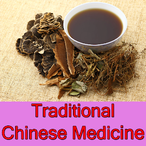 Download Traditional Chinese Medicines Guide For PC Windows and Mac