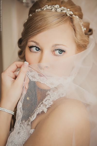 Wedding photographer Anastasiya Grigoreva (agphoto). Photo of 19 January 2014