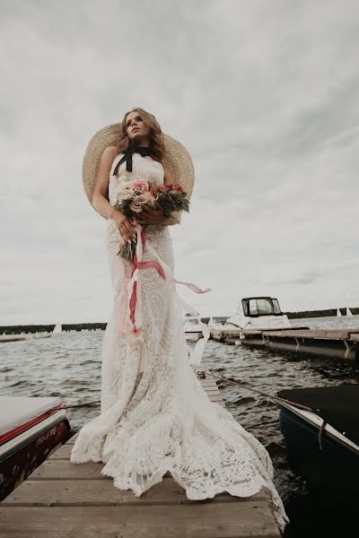 Fotografo di matrimoni Diana Rumyanceva (dianfoto). Foto del 16 luglio 2020