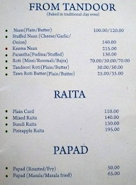 Mayaa Lounge menu 3