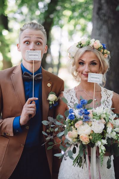 Fotógrafo de casamento Aleksandr Pu (alexanderpuziy). Foto de 10 de março 2016