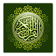 Al Quran Mp3 Full 30Juz Install on Windows