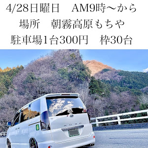 ノア AZR60G