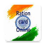 Cover Image of Herunterladen RationCard List Online India 2019 1.0 APK