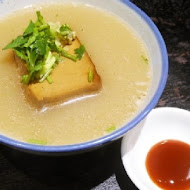蘭芳麵食館