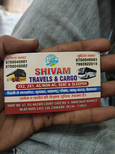 Delhi to Bihar bus service — business photo 5