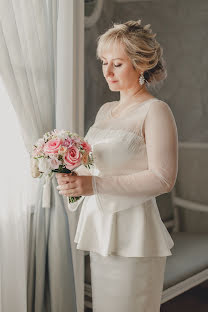 Wedding photographer Aleksandra Egorova (aleksa0105). Photo of 21 April 2020