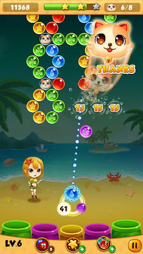 免費下載解謎APP|Bubble Wonders app開箱文|APP開箱王