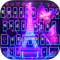 Paris Eiffel Tower keyboard icon