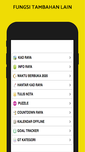 KAD HARI RAYA AIDILFITRI 2020