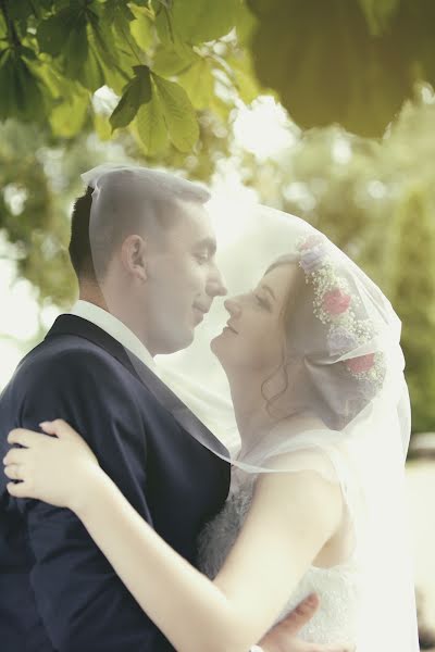 Wedding photographer Maciej Chytrowski (fototyija). Photo of 23 April 2019