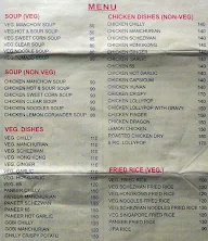 Hotel Shree Laxmi menu 2