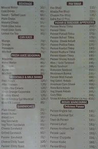 Krishna menu 3