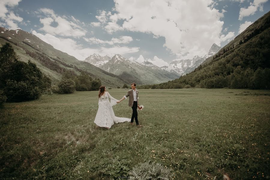 Fotografo di matrimoni Roman Yuklyaevskiy (yuklyaevsky). Foto del 1 novembre 2019