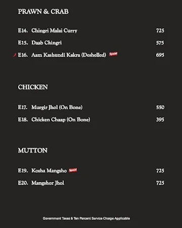 Oh! Calcutta menu 