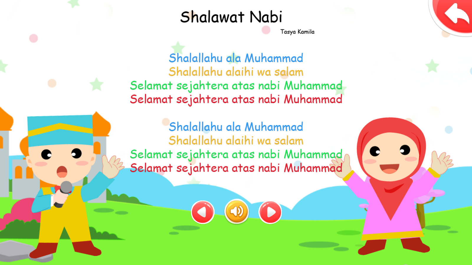 Lagu Anak Islam Android Apps On Google Play