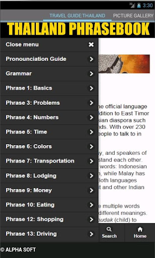 Thailand:Travel Guide  & Phrasebook