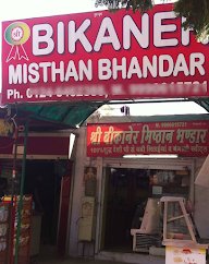 The Bikaner Kitchen photo 2