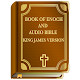 Download Book of Enoch and Audio Bible King James Version For PC Windows and Mac 1.0