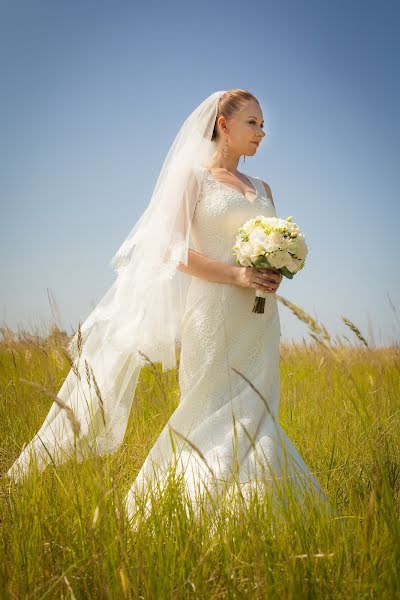 Wedding photographer Yuliya Grickova (yuliagg). Photo of 24 August 2015