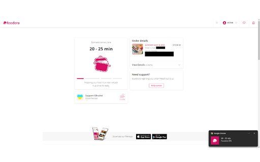 Foodora Notify