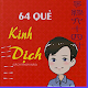 Download Giải Nghĩa 64 Quẻ Kinh Dịch - Nguyễn Hiến Lê For PC Windows and Mac 1.0.1