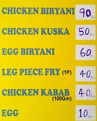 Bismillah Star Ambur Biryani menu 2