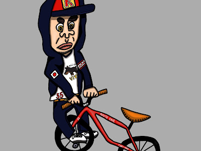 選択した画像 Bmx イラスト 285804-Bmx イラスト 簡単