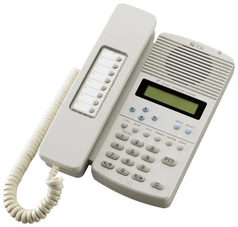 IP Intercom