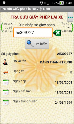 Vietnam Driving License Lookup